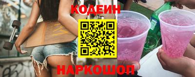 таблы Малгобек