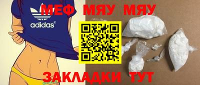скорость Малоярославец