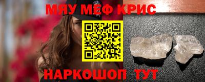 скорость Малоярославец