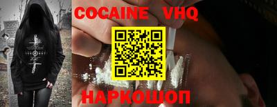 первитин Мариинск