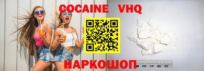 первитин Мариинск