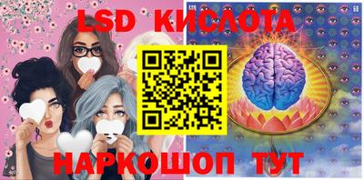 первитин Мариинск