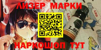 таблы Малгобек
