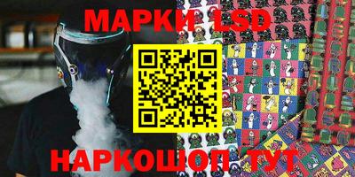 скорость Малоярославец