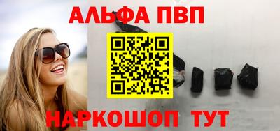 скорость Малоярославец