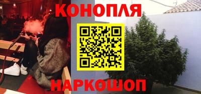 скорость Малоярославец