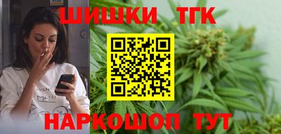 скорость Малоярославец
