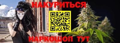 таблы Малгобек