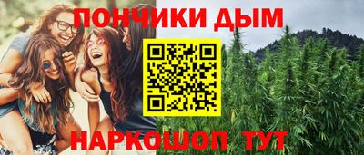 таблы Малгобек