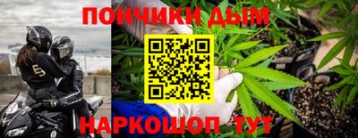 первитин Мариинск