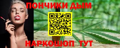 таблы Малгобек