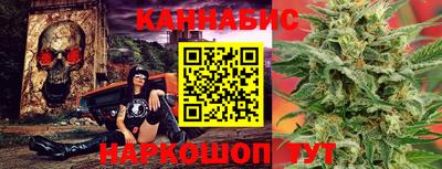 первитин Мариинск