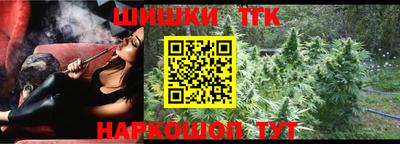 скорость Малоярославец