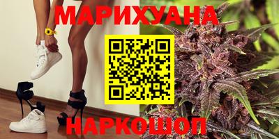 первитин Мариинск