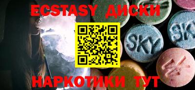 таблы Малгобек