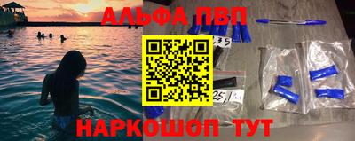 скорость Малоярославец