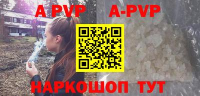 скорость Малоярославец