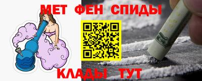 скорость Малоярославец