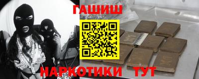 первитин Мариинск