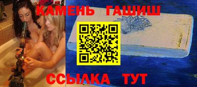 скорость Малоярославец
