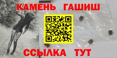 скорость Малоярославец