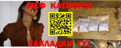 скорость Малоярославец