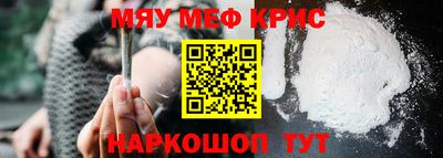 таблы Малгобек