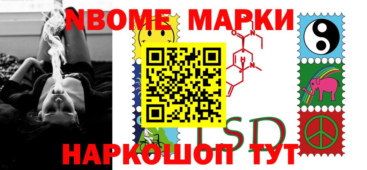 Лсд 25 экстази кислота  Вход с VPN  Дедовск  ЛСД экстази кислота 