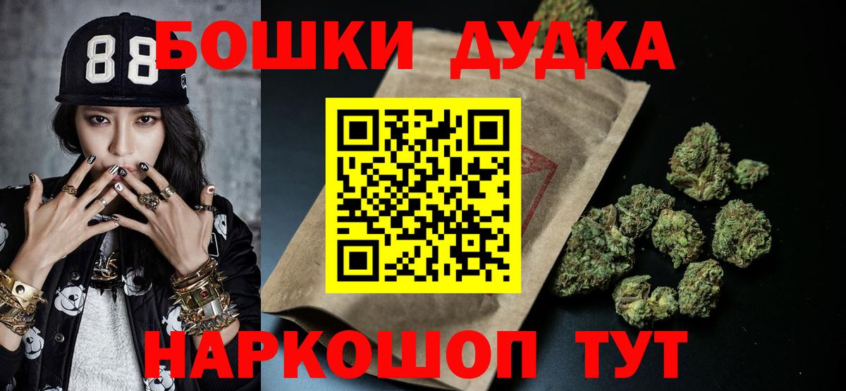 Конопля VHQ Дедовск